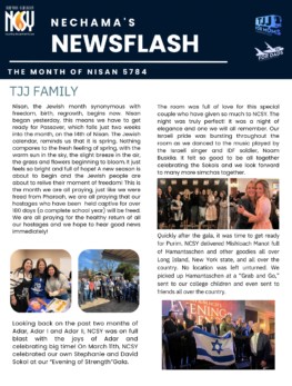 Nissan 2024 newsletter cover