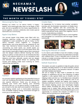 Tishrei 2026 newsletter cover